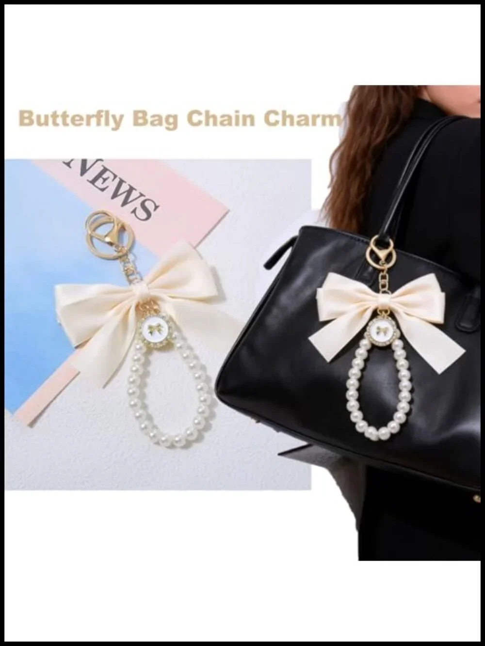 Pearl Bag Charm Set with Bow Keychain and Purse Extender Chain